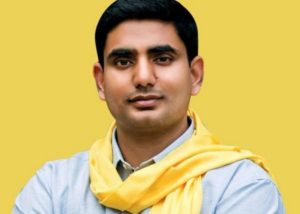 nara lokesh