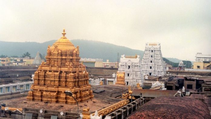 Tirumala venkateswara swami