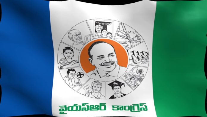 Ysrcp